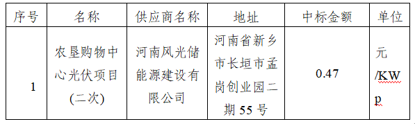image.png 九州酷游(酷游·ku游)官方网站