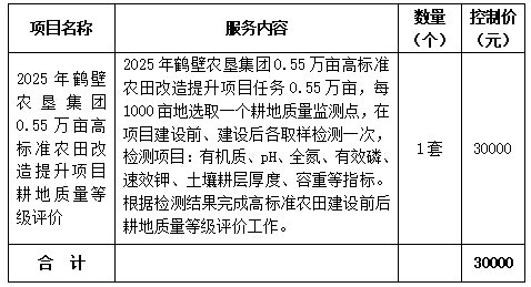 image.png 九州酷游(酷游·ku游)官方网站